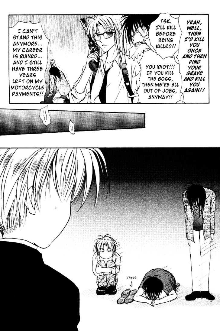 Gravitation Chapter 32 #22