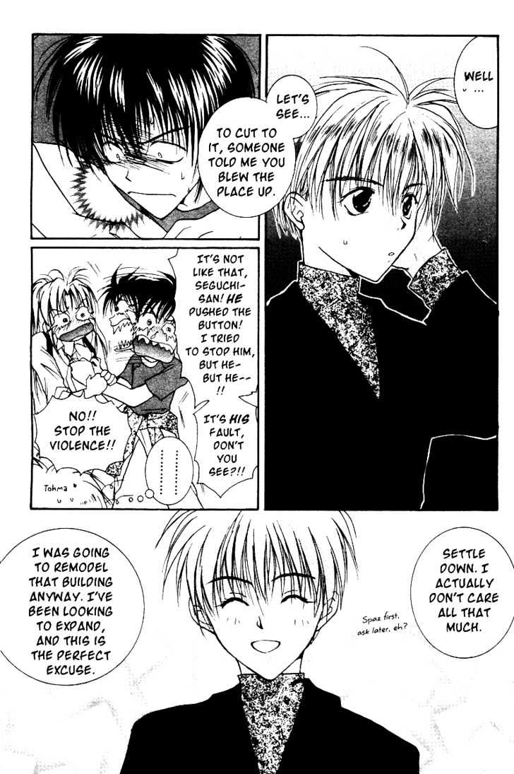 Gravitation Chapter 32 #23