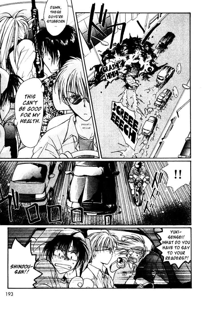 Gravitation Chapter 31 #10