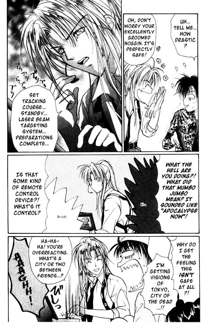 Gravitation Chapter 31 #12