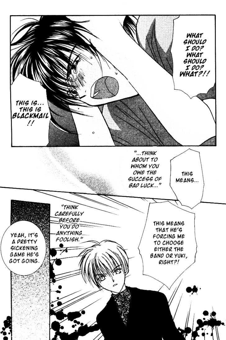 Gravitation Chapter 32 #36