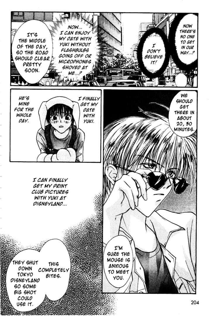 Gravitation Chapter 31 #21