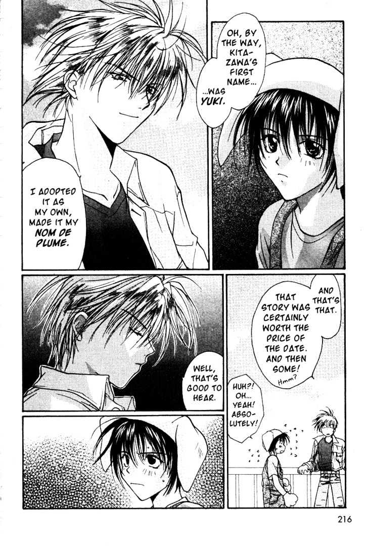 Gravitation Chapter 31 #33