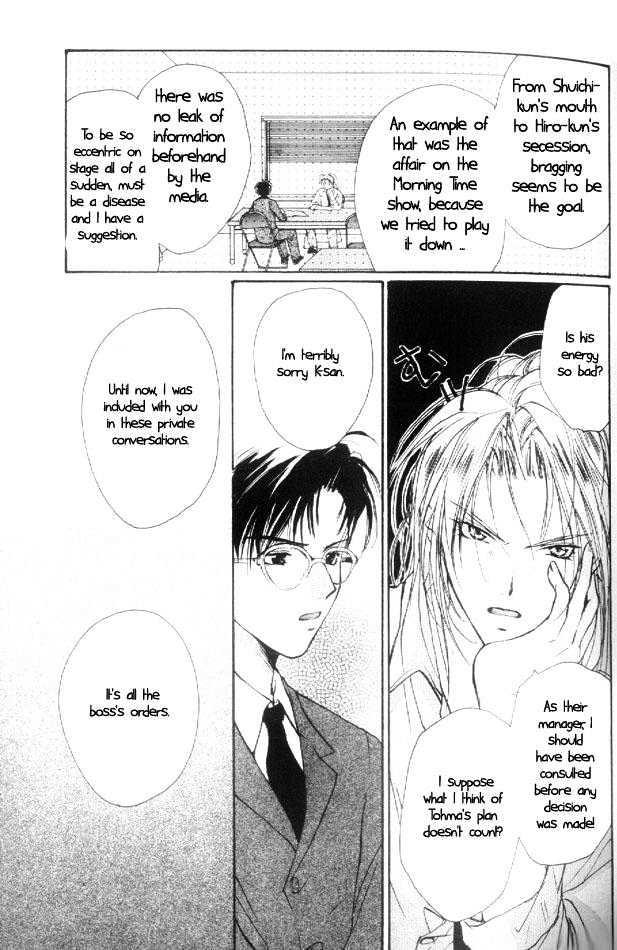 Gravitation Chapter 28 #3