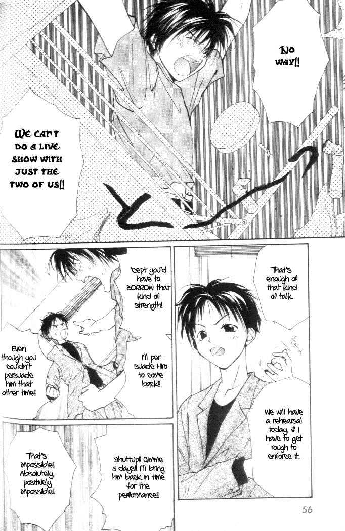 Gravitation Chapter 28 #14