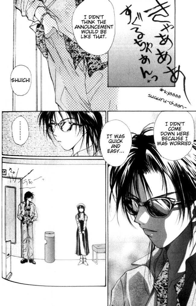 Gravitation Chapter 28 #28