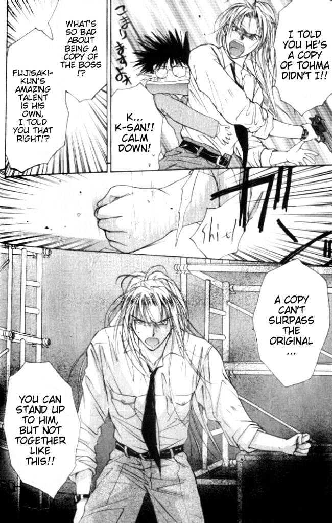 Gravitation Chapter 28 #30