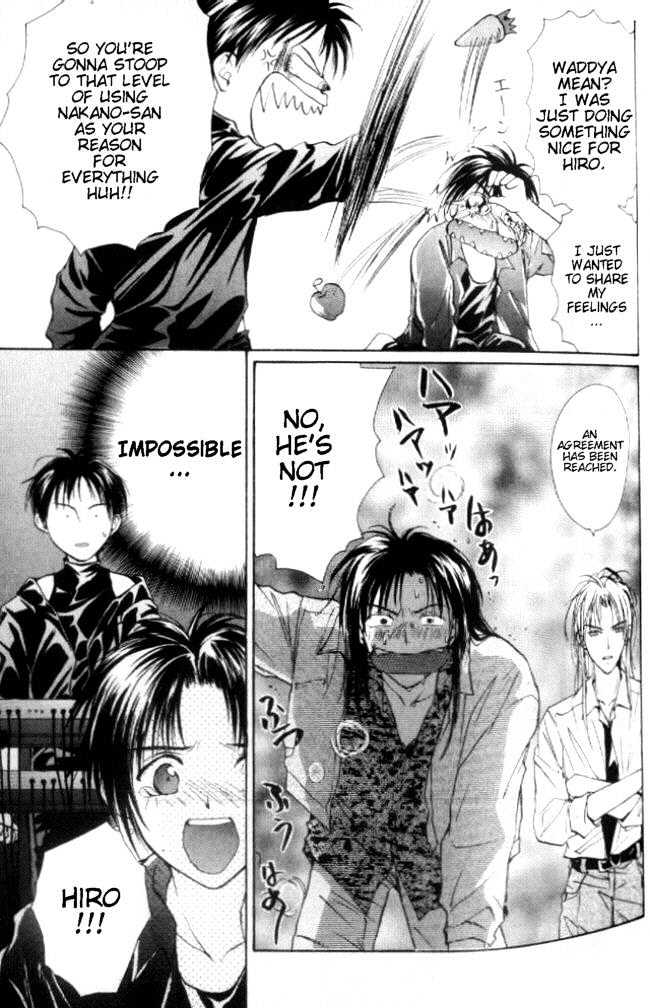 Gravitation Chapter 28 #40