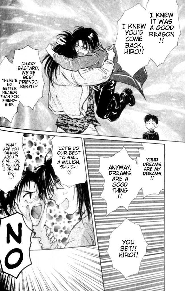 Gravitation Chapter 28 #41