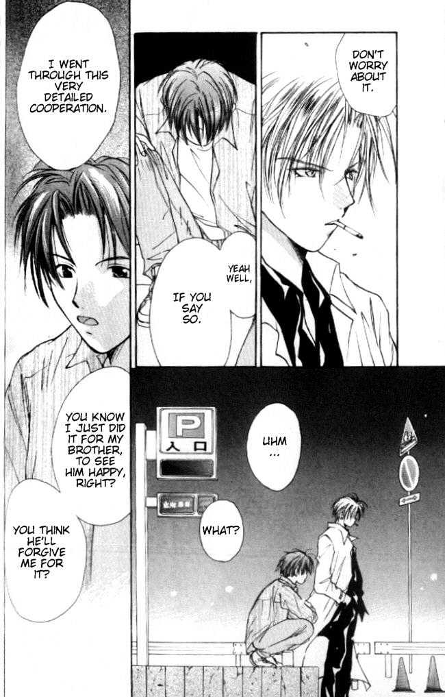 Gravitation Chapter 28 #47