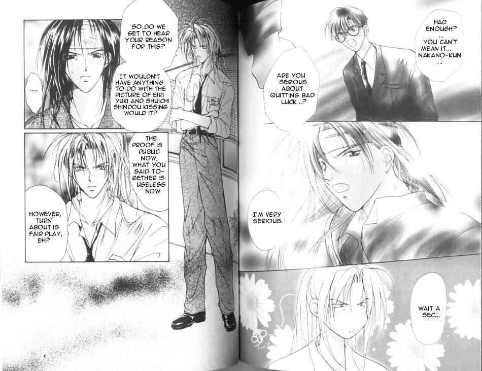 Gravitation Chapter 26 #2