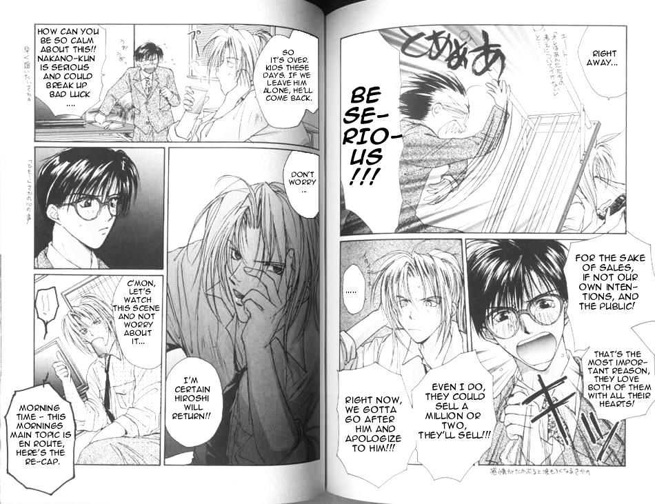 Gravitation Chapter 26 #4