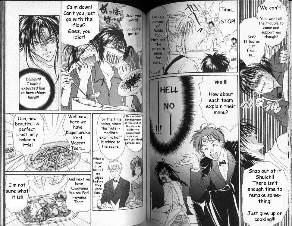 Gravitation Chapter 24 #2