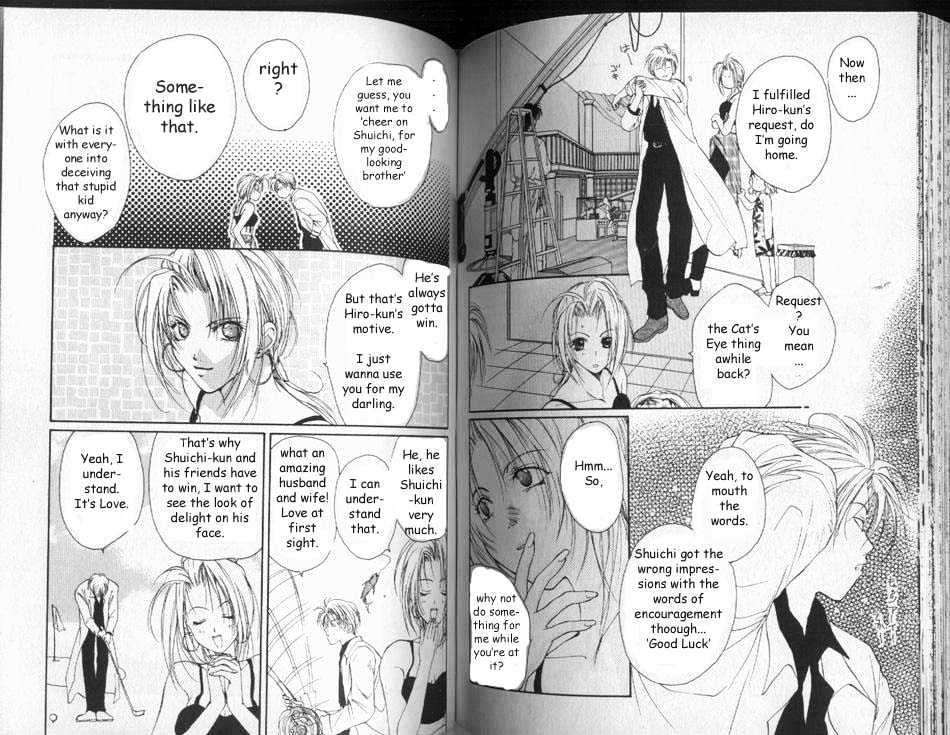 Gravitation Chapter 24 #5