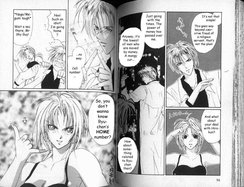 Gravitation Chapter 24 #6