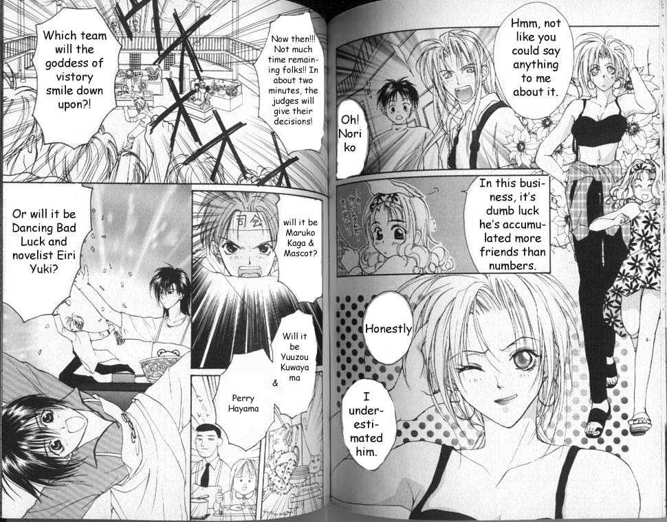 Gravitation Chapter 24 #13