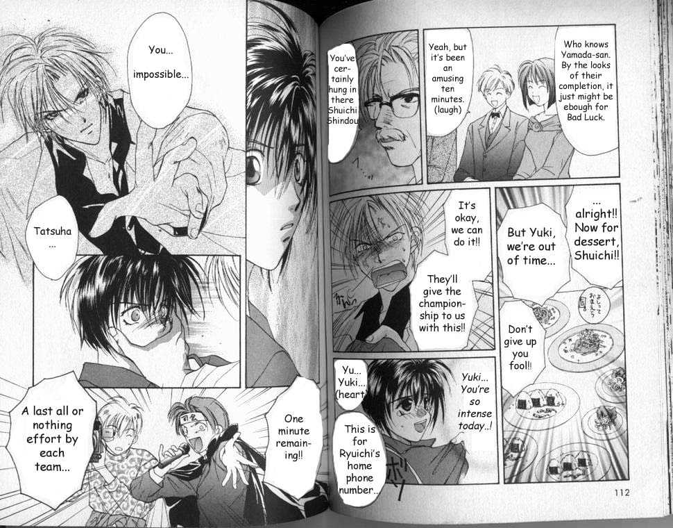 Gravitation Chapter 24 #14