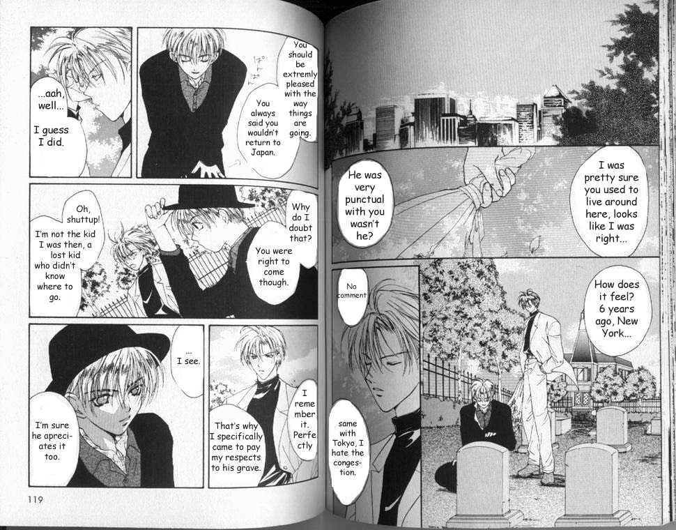 Gravitation Chapter 24 #17