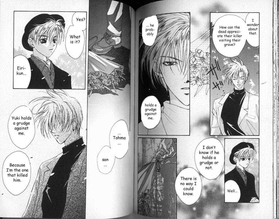 Gravitation Chapter 24 #18