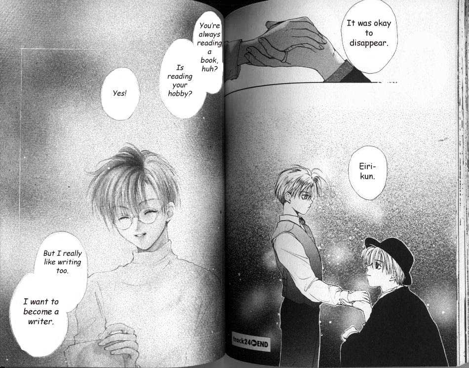 Gravitation Chapter 24 #20