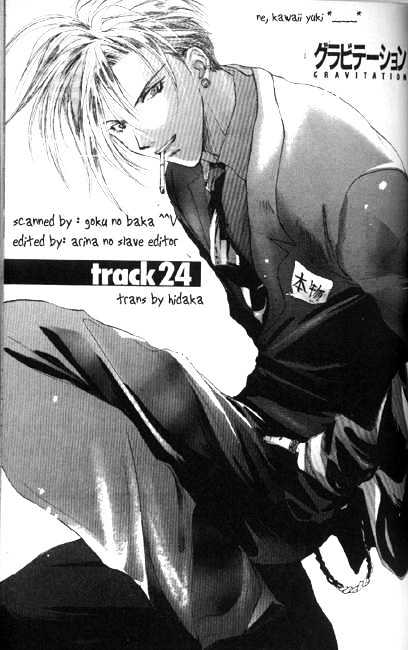 Gravitation Chapter 24 #21