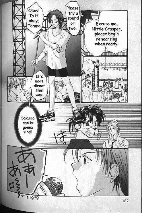 Gravitation Chapter 21 #6