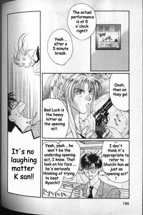 Gravitation Chapter 21 #10