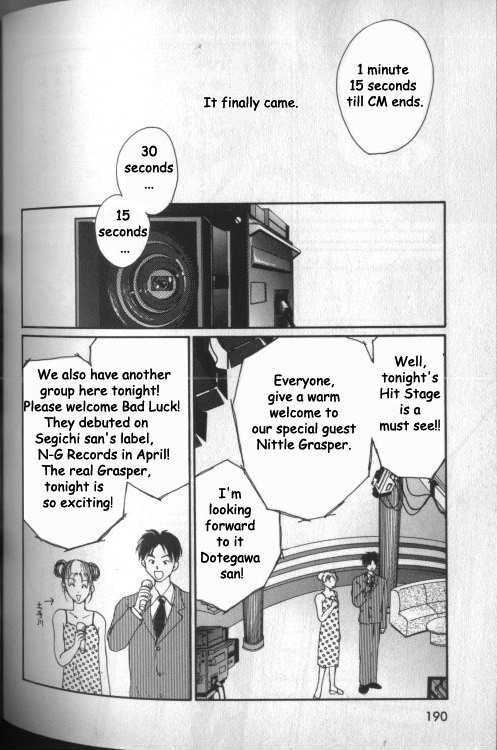 Gravitation Chapter 21 #14