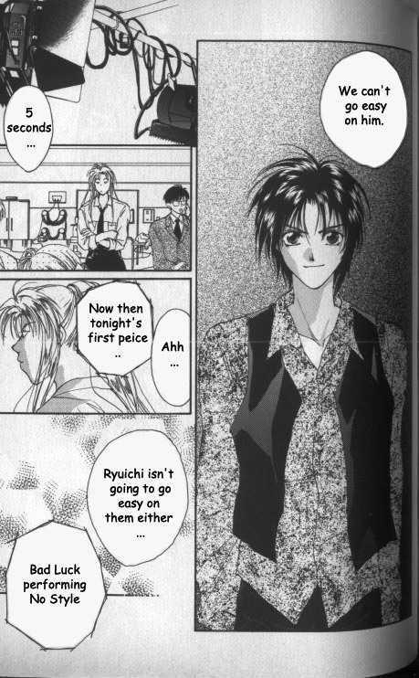 Gravitation Chapter 21 #17