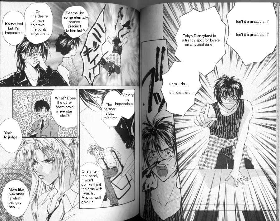 Gravitation Chapter 23 #6