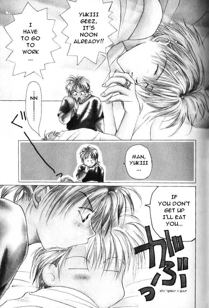 Gravitation Chapter 17 #2