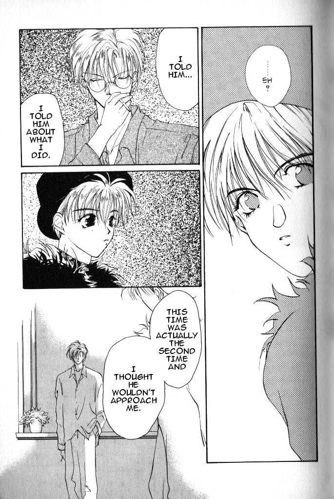 Gravitation Chapter 17 #9