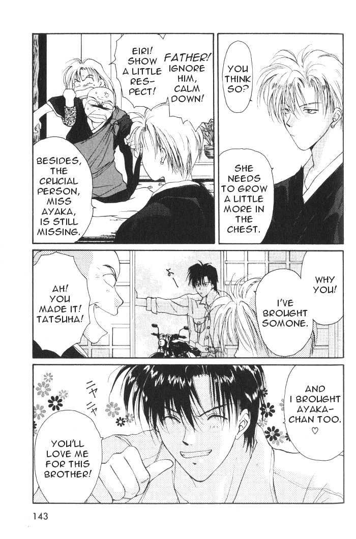 Gravitation Chapter 16 #18