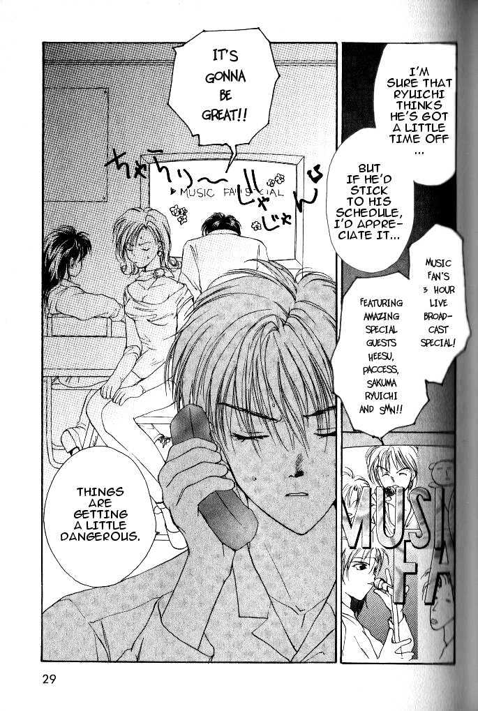 Gravitation Chapter 17 #27