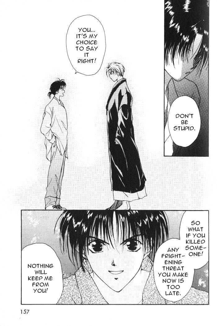 Gravitation Chapter 16 #32