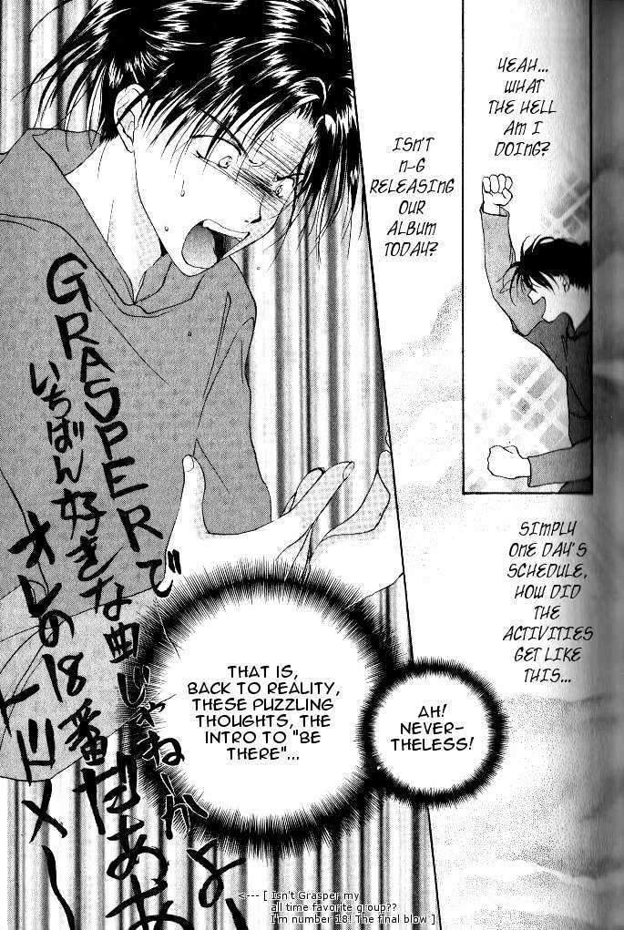 Gravitation Chapter 17 #39