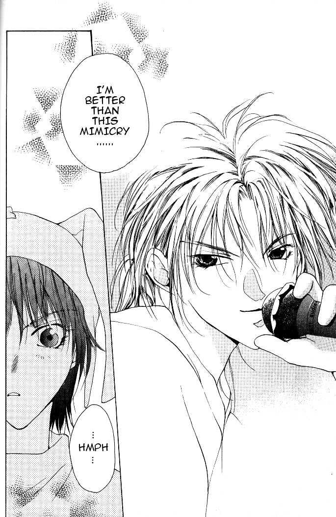 Gravitation Chapter 17 #44