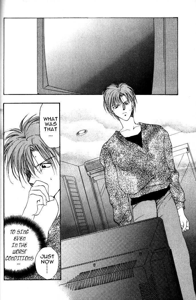 Gravitation Chapter 17 #50