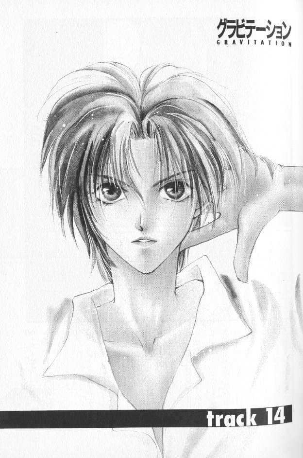 Gravitation Chapter 14 #2