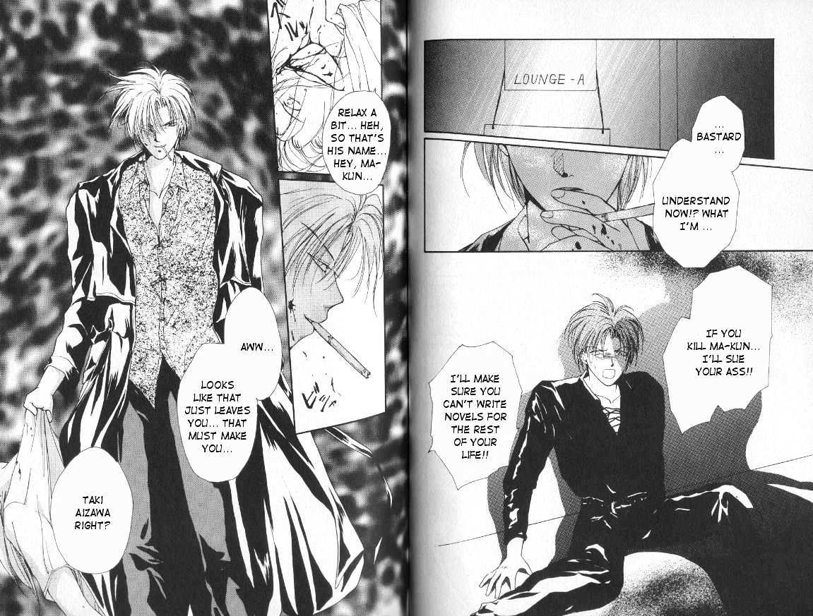 Gravitation Chapter 14 #14