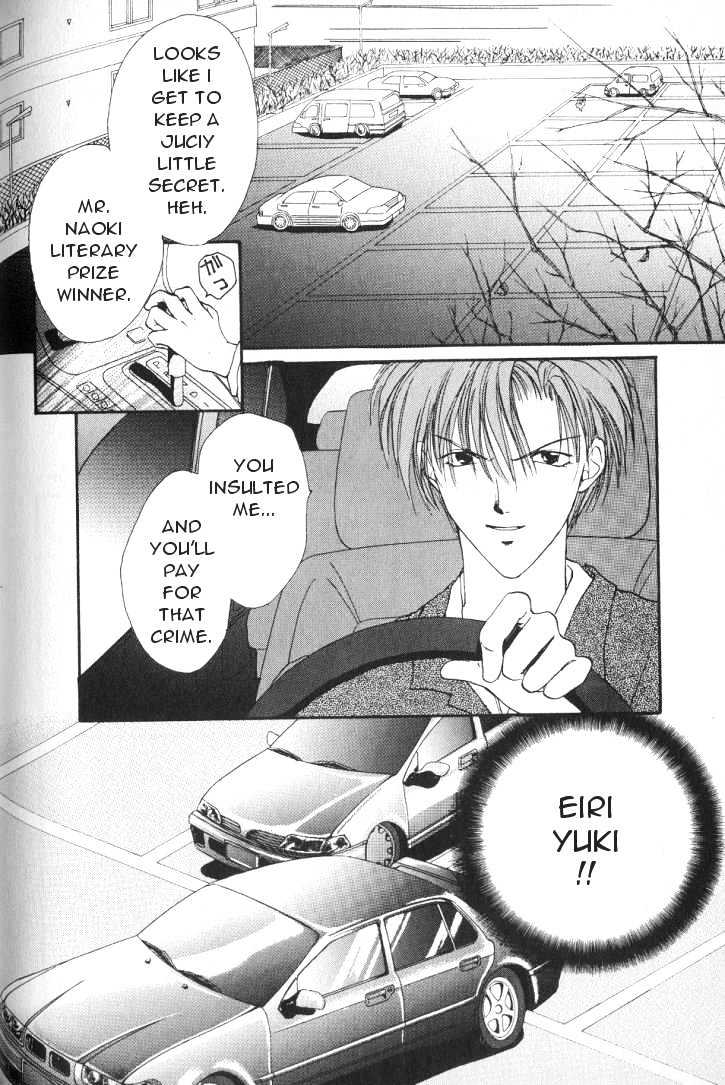 Gravitation Chapter 15 #29