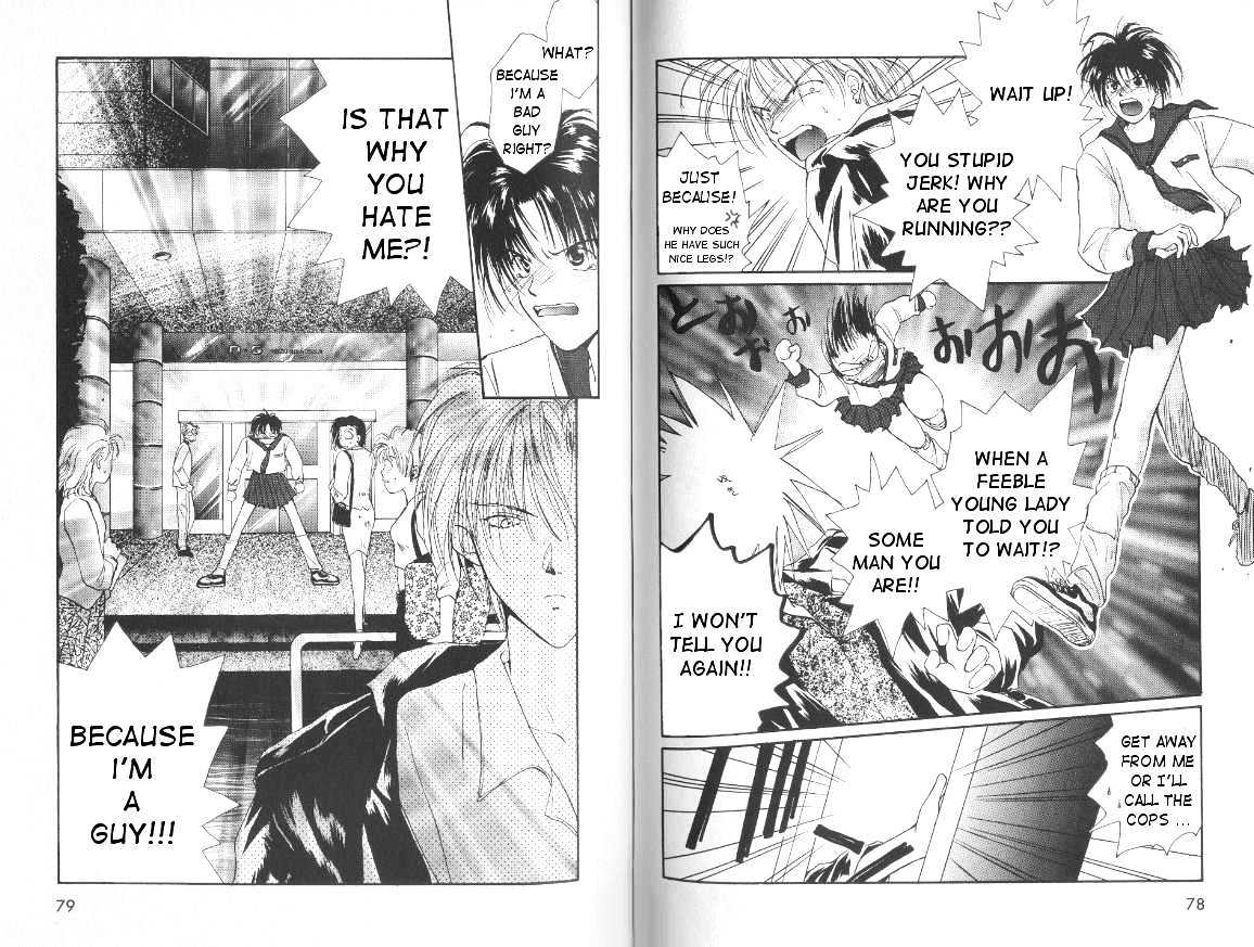 Gravitation Chapter 14 #19