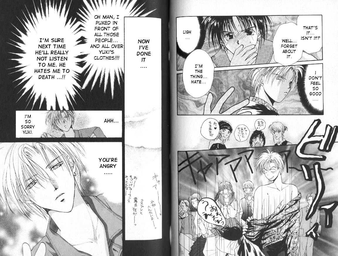 Gravitation Chapter 14 #20