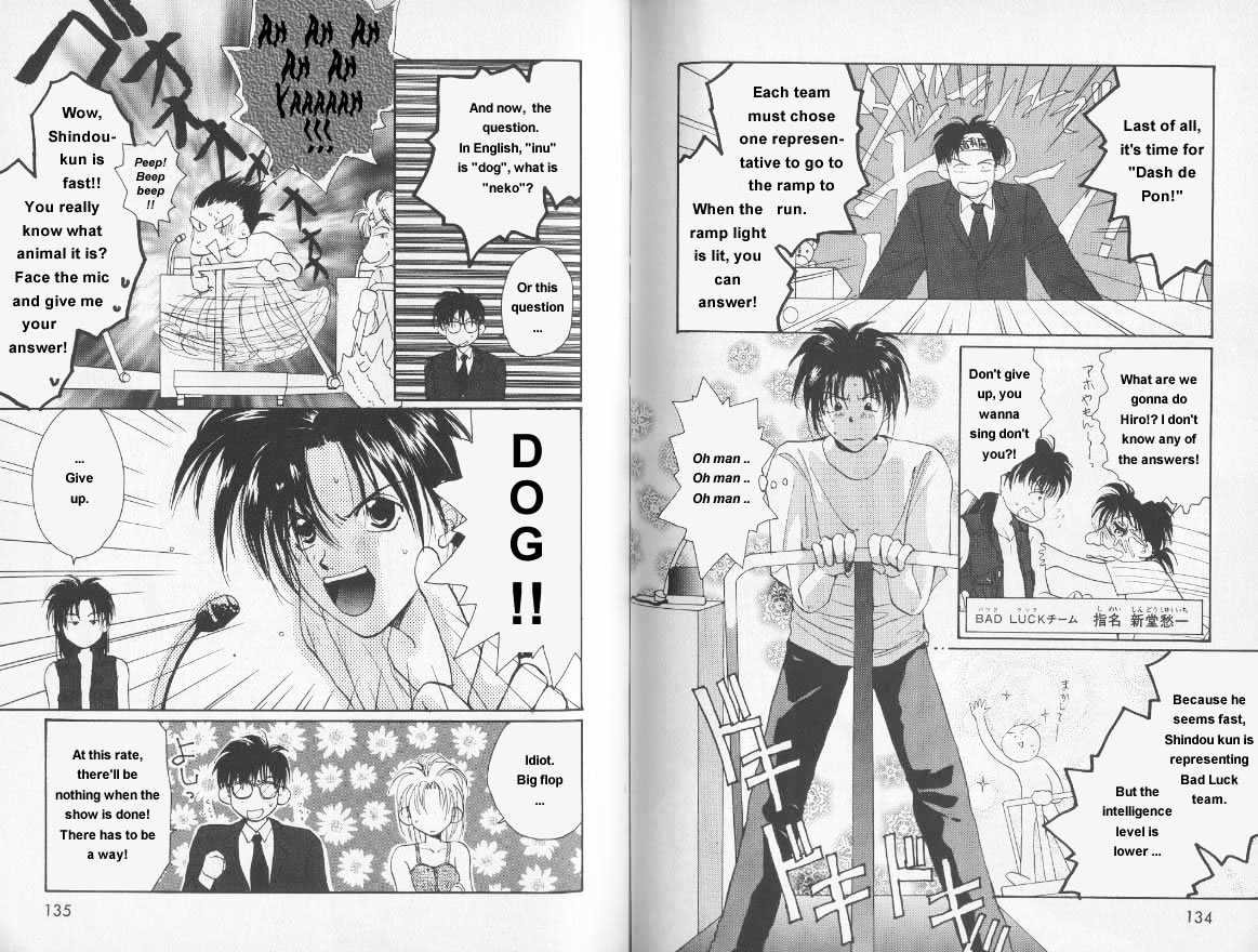 Gravitation Chapter 12 #7