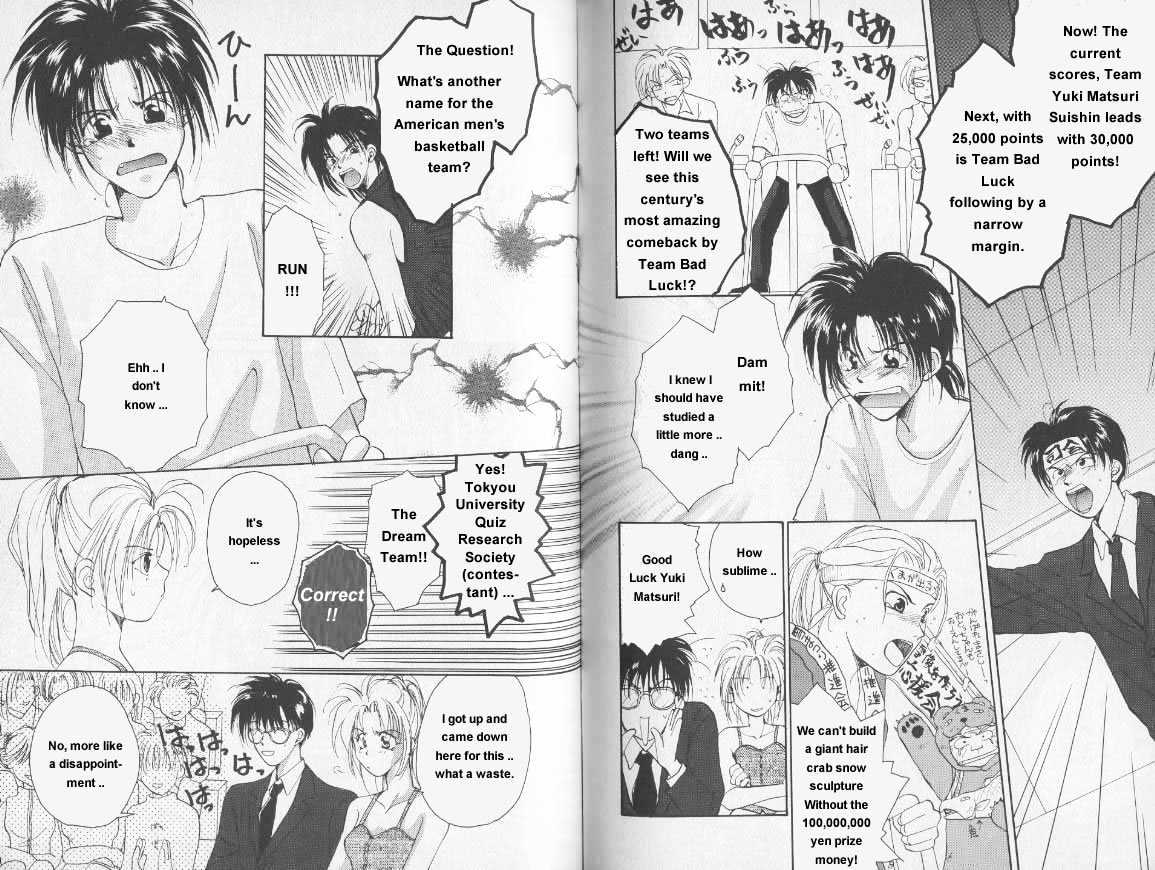 Gravitation Chapter 12 #10