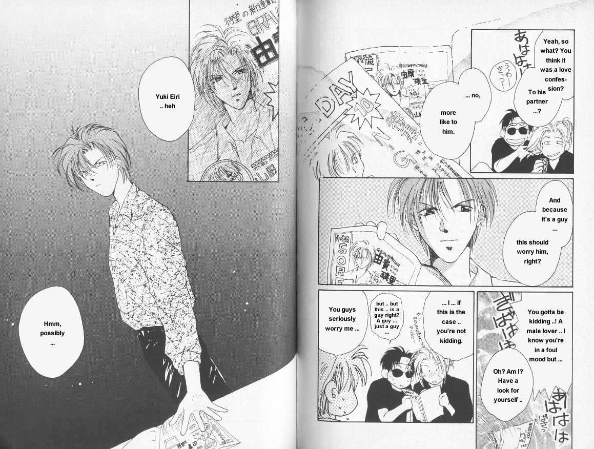 Gravitation Chapter 12 #17