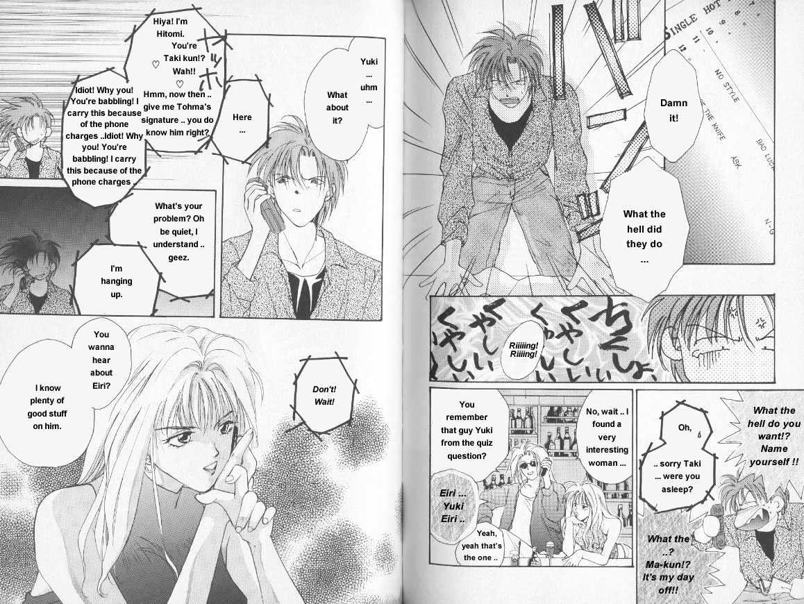 Gravitation Chapter 12 #20