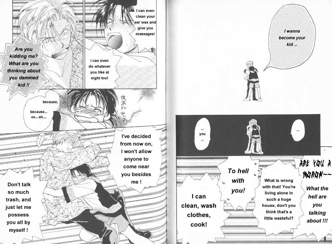 Gravitation Chapter 10 #17