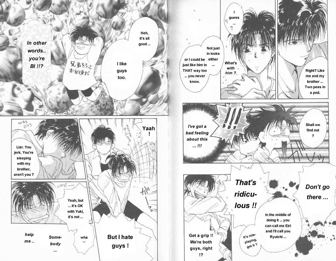 Gravitation Chapter 8 #17