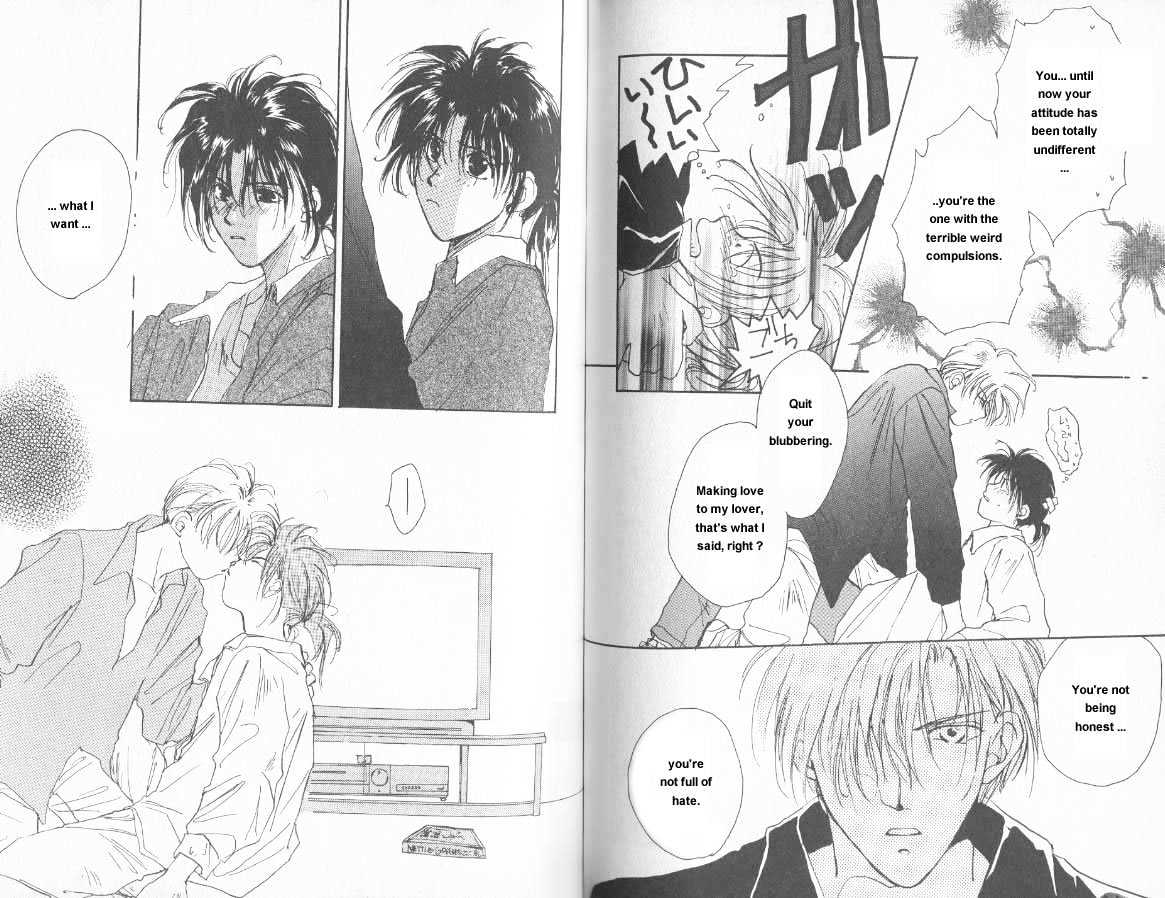 Gravitation Chapter 7 #15